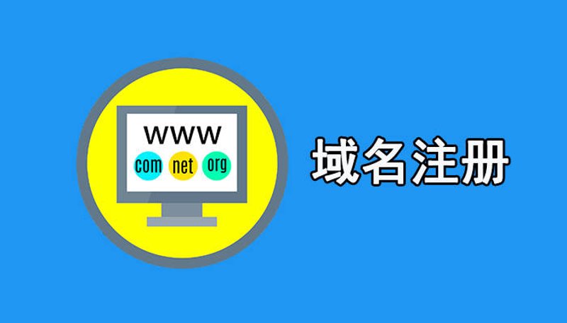 沈阳网站建设:让您的品牌在数字世界中闪耀