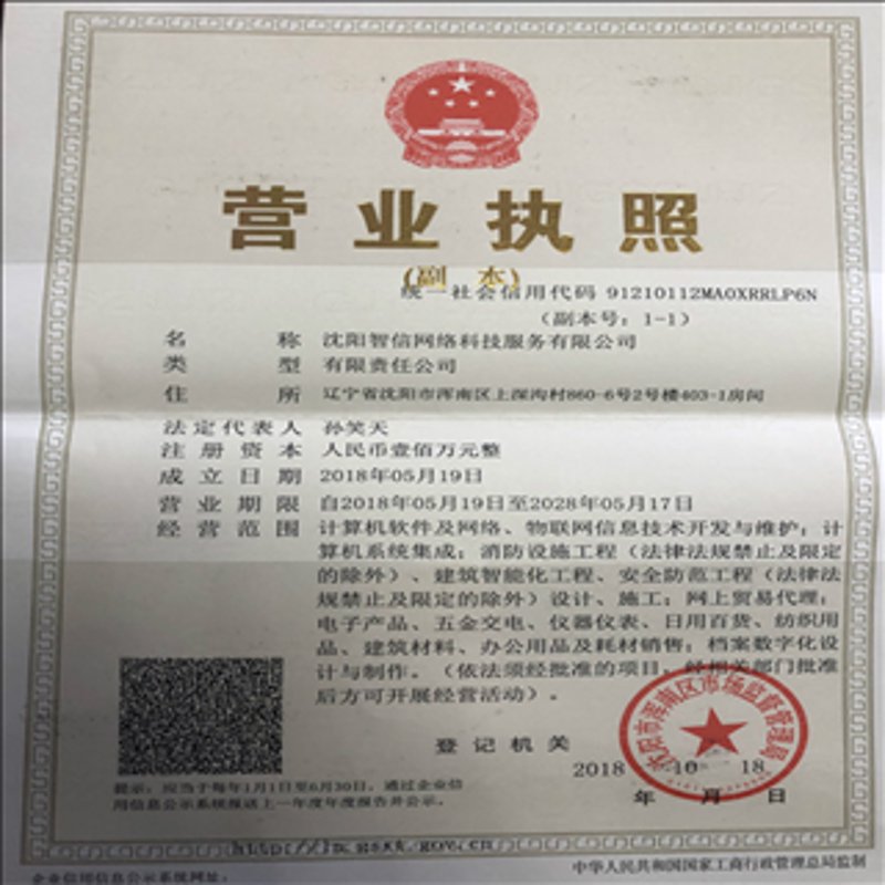 微信小程序开发：探索小程序的未来趋势与实用工具