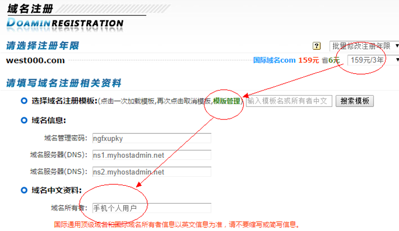 沈阳软件开发：从需求分析到上线部署，全面解析