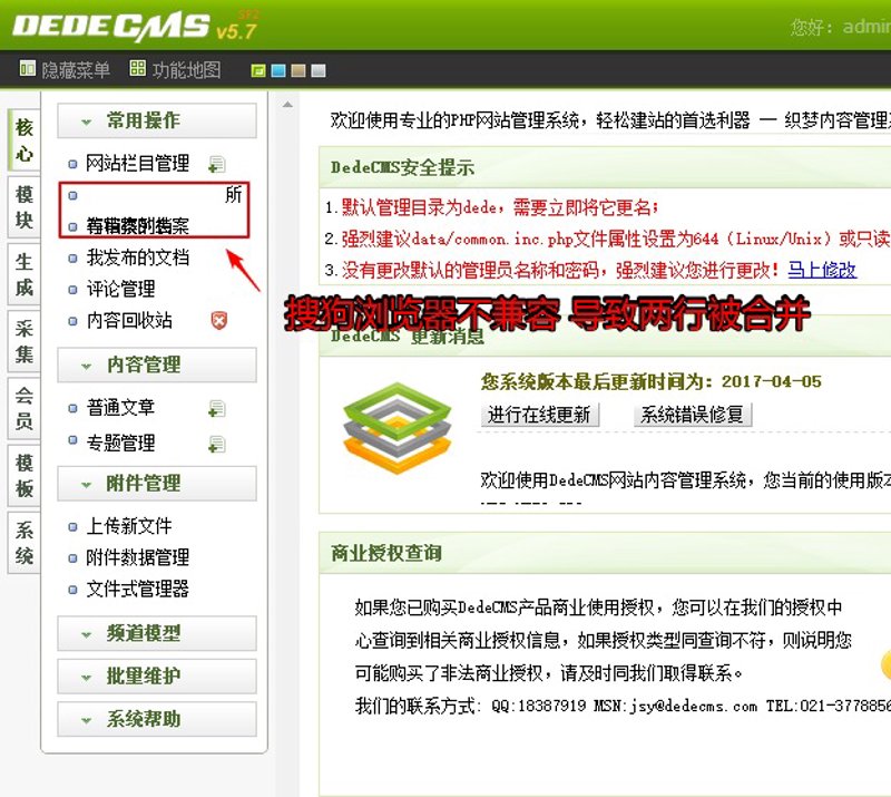 如何选择最适合您企业的官网设计公司？——通过案例解读，为您揭开神秘面纱