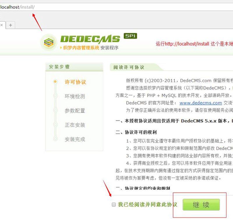 深入解析：如何选择最适合的CMS系统开发方案