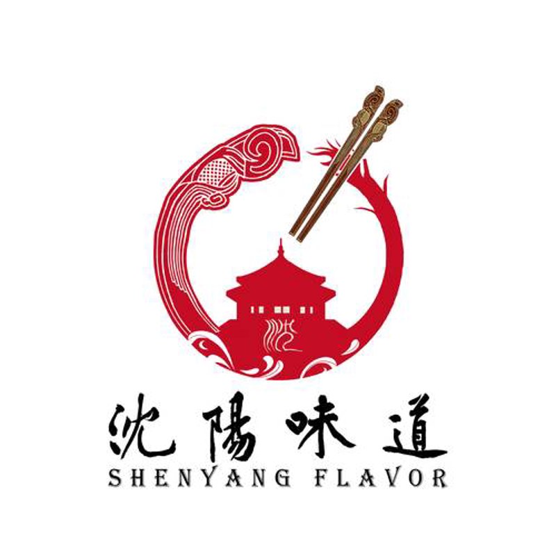 沈阳网站建设